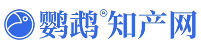Parrotip